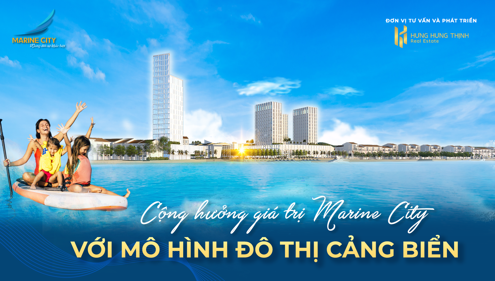 Cộng hưởng giá trị Marine City với mô hình đô thị cảng biển